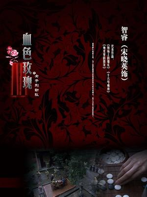 微博女神 张贺玉视图合集【1920p/17v/5.17g】